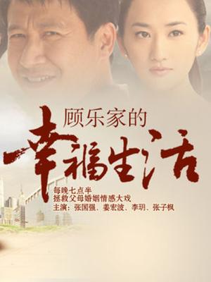 抱走莫子aa – 黑丝 [45P 407MB]